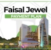 Faisal Jewel payment plan